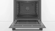 Духовой шкаф Bosch HBG539BB6 фото 3 в Краснодаре