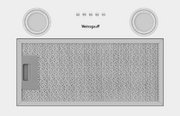 Встраиваемая вытяжка Weissgauff BOX 452 White фото 2 в Краснодаре