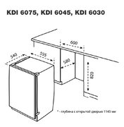 Посудомоечная машина Korting KDI 6075 фото 2 в Краснодаре
