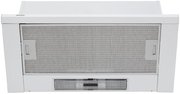 Вытяжка Krona Kamilla slim 600 white (2 мотора) фото 2 в Краснодаре
