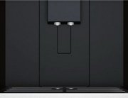 Встраиваемая кофемашина Gaggenau CMP 250-132 фото 4 в Краснодаре