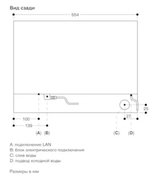 Комбинированный духовой шкаф-пароконвектомат Gaggenau BS471102 фото 4 в Краснодаре