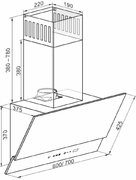 Вытяжка  Kaiser AT 6410 F Glass Eco фото 4 в Краснодаре