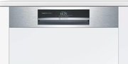 Посудомоечная машина Bosch SMI 88TS11 R фото 2 в Краснодаре