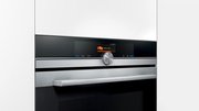 Духовой шкаф Siemens HB676GBS1 фото 2 в Краснодаре