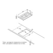 Газовая стеклянная варочная панель Korting HGG 3825 CN фото 3 в Краснодаре