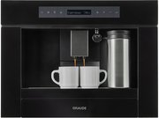 Встраиваемая кофемашина Graude KV 45.0 S фото 4 в Краснодаре