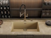 Мойка Омойкири Yamakawa 75T-U/I WH фото 2 в Краснодаре Мойка Omoikiri Yamakawa 75T-U/I WH фото 2 в Краснодаре