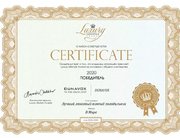 Винный шкаф Dunavox DAVG-49.116DOP.TO фото 3 в Краснодаре