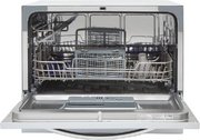 Посудомоечная машина Hyundai DT305 фото 3 в Краснодаре