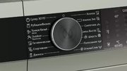 Стиральная машина с фронтальной загрузкой SIEMENS WH22A2WYOE фото 2 в Краснодаре