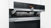 Духовой шкаф Siemens CS656GBS2 фото 3 в Краснодаре
