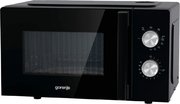 Микроволновая печь с грилем Gorenje MO20E2BH фото 3 в Краснодаре