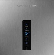 Холодильник Kuppersberg NRS 188 X фото 3 в Краснодаре