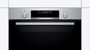 Встраиваемый духовой шкаф BOSCH HBG538ES6R фото 2 в Краснодаре