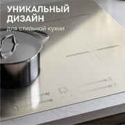 Стеклокерамическая варочная панель Zigmund & Shtain CI 23.6 I фото 4 в Краснодаре
