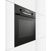 Духовой шкаф Bosch HBG578BB0R фото 2 в Краснодаре