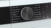 Стиральная машина с фронтальной загрузкой SIEMENS WH22A2W1OE фото 2 в Краснодаре