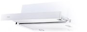 Встраиваемая вытяжка Haier HVX-T671W фото 4 в Краснодаре