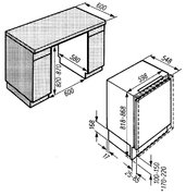 Морозильник Miele F 5122 Ui фото 2 в Краснодаре