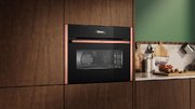 Духовой шкаф Neff C29CR7KY0 фото 4 в Краснодаре
