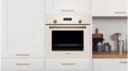Встраиваемый духовой шкаф BOSCH HBJN17EW0R фото 4 в Краснодаре