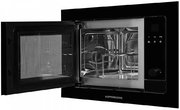 Встраиваемая микроволновая печь Kuppersberg HMW 655 B фото 3 в Краснодаре
