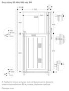 Комбинированный духовой шкаф-пароконвектомат Gaggenau BS484112 фото 3 в Краснодаре