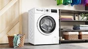 Стиральная машина Bosch WAN24200ME фото 4 в Краснодаре