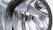 Стирально-сушильная машина Bosch WDS28460ME фото 2 в Краснодаре