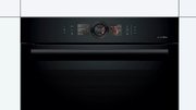 Духовой шкаф Bosch HSG856XC7 фото 2 в Краснодаре