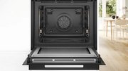 Духовой шкаф Bosch HMG978NB1 фото 4 в Краснодаре