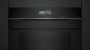Духовой шкаф Siemens HR 976GMB1B фото 3 в Краснодаре