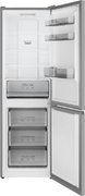 Отдельностоящий холодильник с инвертором Weissgauff WRK 185 Total NoFrost Inverter Inox фото 2 в Краснодаре