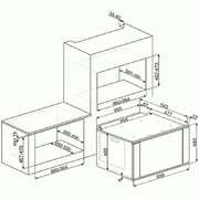 Духовой шкаф Smeg SF9800PRO фото 2 в Краснодаре