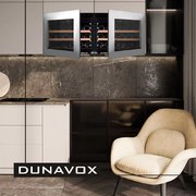 Винный шкаф Dunavox DAV-18.46W.TO фото 3 в Краснодаре