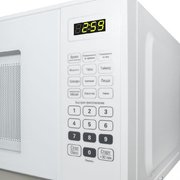 Микроволновая печь MAUNFELD MFSMO.20.7 SGW фото 2 в Краснодаре