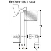 Газовая варочная панель Gaggenau VG295250 фото 4 в Краснодаре