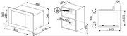 Встраиваемая микроволновая печь Smeg FMI320X2 фото 3 в Краснодаре