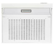 Вытяжка Maunfeld MPC 60 WHITE фото 4 в Краснодаре