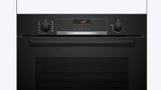Духовой шкаф Bosch HBG536EB4 фото 2 в Краснодаре