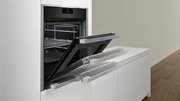 Духовой шкаф Neff B58CT68H0 фото 2 в Краснодаре