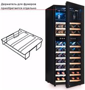 Полка для фужеров Мэйвел MV73-KBF2 фото 2 в Краснодаре Полка для фужеров Meyvel MV73-KBF2 фото 2 в Краснодаре