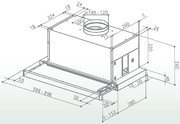 Вытяжка Faber MAXIMA EG8 AM/X A60 фото 2 в Краснодаре