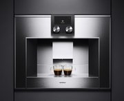 Встраиваемая кофемашина Gaggenau CM 450-110 фото 2 в Краснодаре
