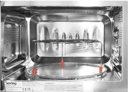 Встраиваемая микроволновая печь Korting KMI 820 RGB фото 4 в Краснодаре