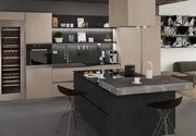 Винный шкаф Cold Vine C89-KSB3 фото 2 в Краснодаре