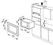 Микроволновая печь Smeg FME20EX3 фото 2 в Краснодаре