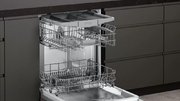 Встраиваемая посудомоечная машина Neff S511F50X1R фото 2 в Краснодаре
