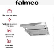 Встраиваемая вытяжка Falmec Slim 50 X фото 2 в Краснодаре
